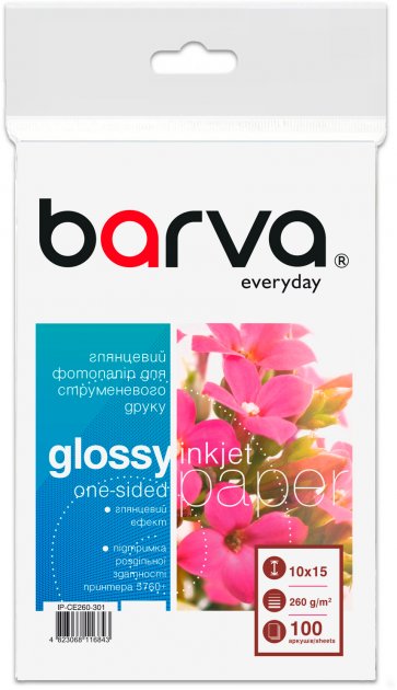 Фотопапір BARVA Everyday Глянцевий 10x15 см 260 г/м2 100 арк (IP-CE260-301)